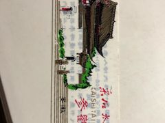 -采石矶-马鞍山太白楼