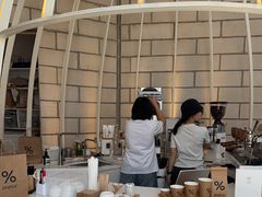 -% Arabica阿拉比卡咖啡(深圳湾万象城店)