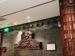 大堂-正院大宅门烤鸭(首体店)