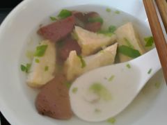 -松树干拌面店