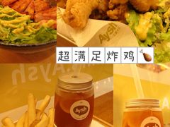 -艾薯夫妇Aysh(红山店)