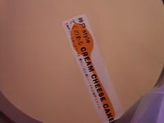 -Le Bistrot de Racine