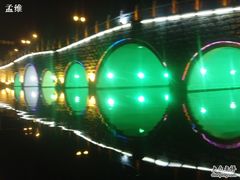 -南通濠河风景名胜区