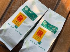 -张一元(总店)