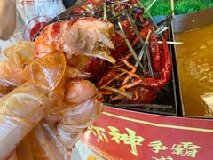 -於氏虾神(盱眙总店)
