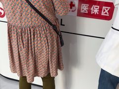 -爱齿尔口腔医院(中南院)