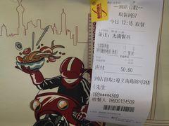 -金时代顺风大酒店(协泰店)