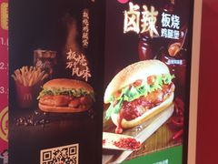-麦当劳(杭州庆春路店)