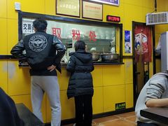 -阿生哥螺蛳粉(永安街店)