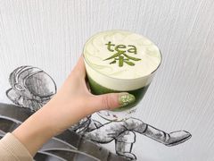 -茶是一枝花泡茶店