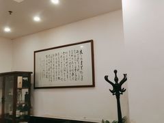 -岭南海晏楼(东晓南店)