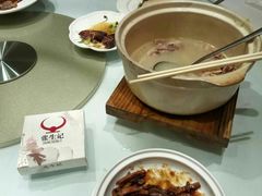 -张生记(丁香国际店)
