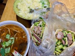 -虎豹肉合(香港街店)