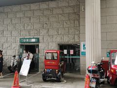 -上海市普陀区中心医院