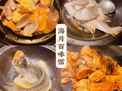 -百味馆·粤菜·湛江菜(后海花园店)