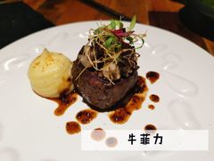 -AZUL by FUEL蓝色·法式酒馆(琶醍店)