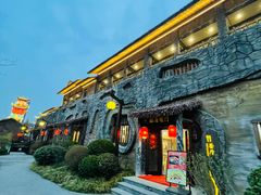 -中华郡文化旅游景区