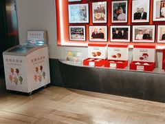 -阿五黄河大鲤鱼(纬三路店)