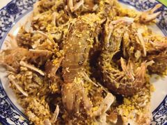 椒盐濑尿虾-盛港湾海鲜食府(黄沙店)