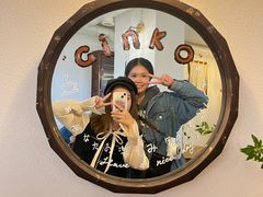 -Ginko银子(青龙街店)