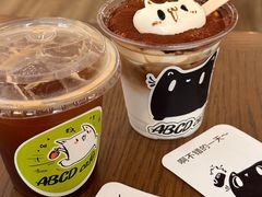-ABCD咖啡屋(妇幼店)