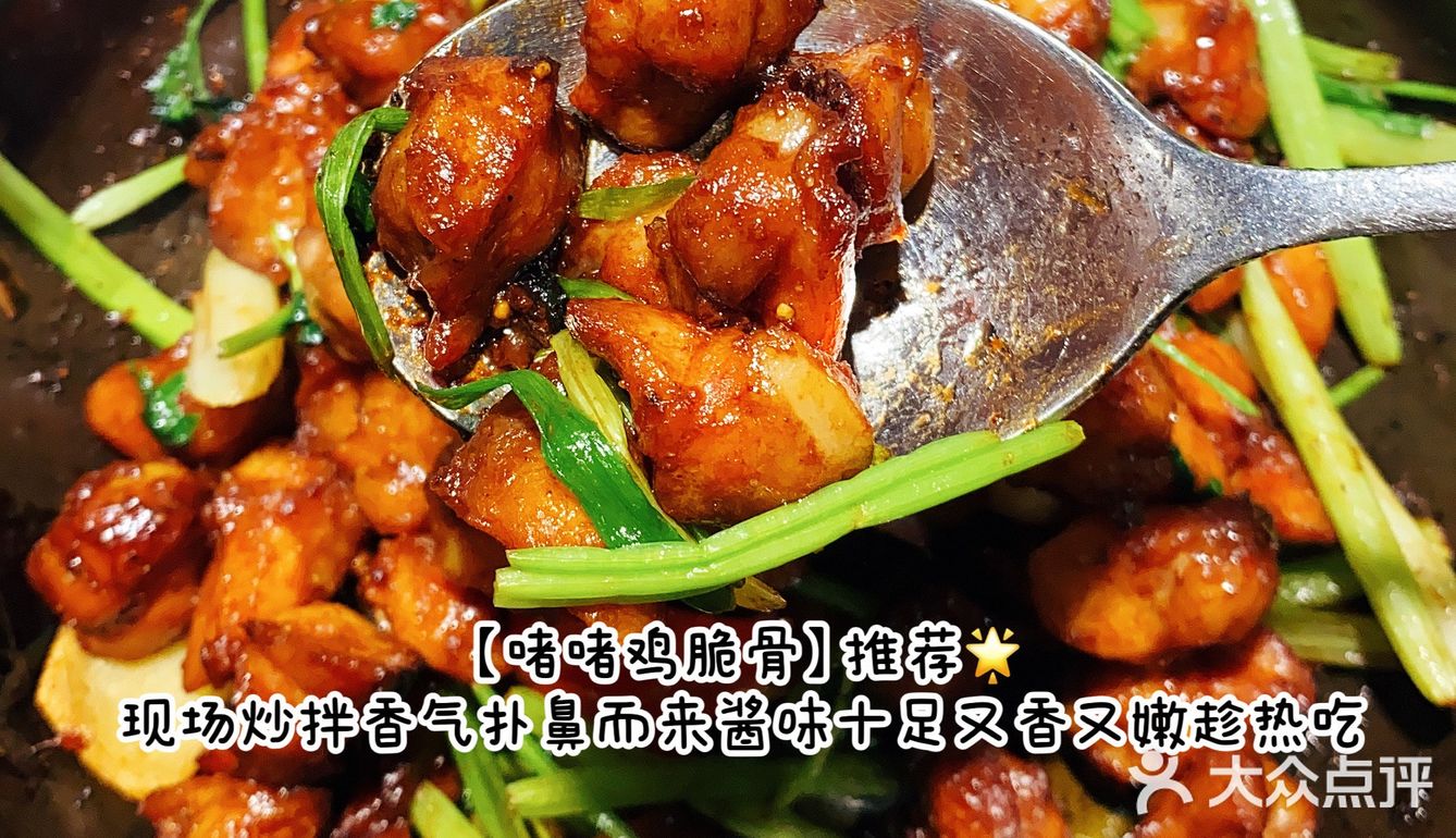 交出你Citywalk路线上的美食｜我先来