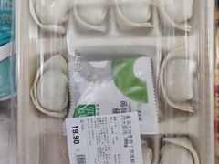 -盒马鲜生(宝地店)
