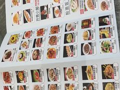 -聚福宝合苑食府(南头镇店)