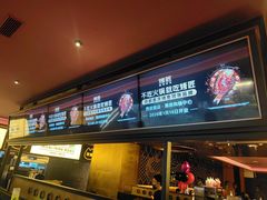 -烤匠麻辣烤鱼(双流明城购物中心店)