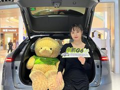 -小鹏汽车体验中心(苏州龙湖狮山天街店)