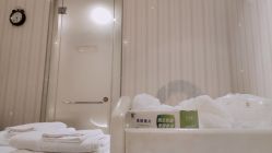 -海茱雅科技健康美容