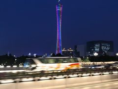 -珠江夜游广州塔·中大码头