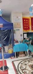 点击看大图 -天津健丽·去眼袋医疗美容机构