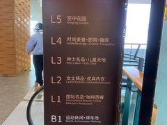 -砂之船奥莱(南京江宁店)
