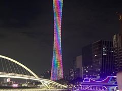 -珠江夜游广州塔·中大码头