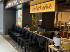 -小荔园·粤菜小馆(美的悦然广场店)