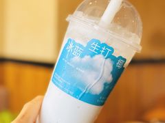 -喜茶(北京三里屯太古里店)
