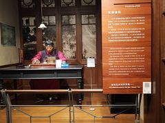 -上海电信博物馆