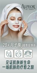 -克丽缇娜