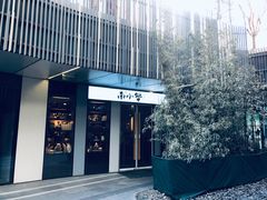 门面-南小蟹手工點心(三里屯店)