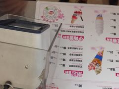 -DQ·蛋糕·冰淇淋(西城红场店)