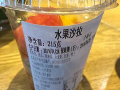 水果沙拉-星巴克(天津滨海国际机场1店)