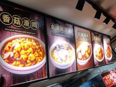 -72街荷叶饭(东方宝泰广场店)