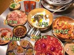 -小核桃烤肉馆(西塔店)