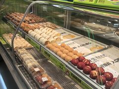 -糕材生•糕点•生日蛋糕(钟楼街店)