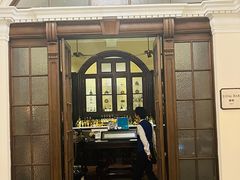 -LONG BAR 廊吧(外滩华尔道夫酒店)