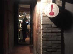 -铃木食堂(帽儿胡同店)