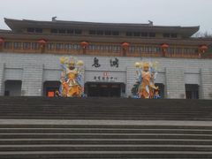 -丰都鬼城名山景区