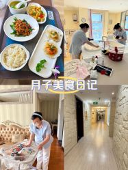 点击看大图 -爱月时月子会所·贝萌店
