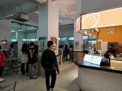 -华南师范大学石牌校区陶园